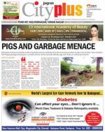 Pune - KP Viman Nagar Camp