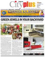 Vol-8, Issue-3, Sep 28 - Oct 04, 2013