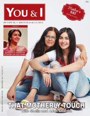 May 14, 2018- Issue-16 -  Adah Sharma