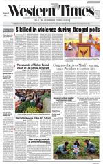 Ahmedabad English (Morn. Daily)