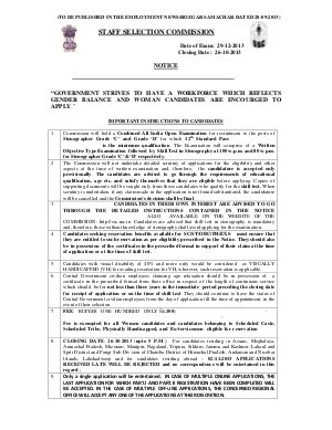 SSC Notified for Stenographer Grade 'C' and Grade 'D' Examination 2013