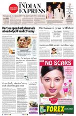 The New Indian Express-Shivamogga