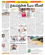 Ranga Reddy Constituencies