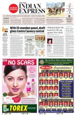 The New Indian Express-Tirunelveli