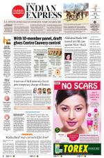 The New Indian Express-Nagapattinam