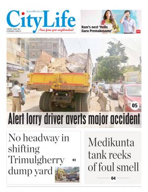 hyderabad tabloid 