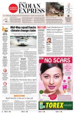 The New Indian Express-Bhubaneswar