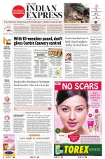 The New Indian Express-Coimbatore