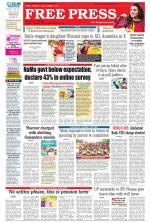 Free Press - Bhopal Epaper Edition