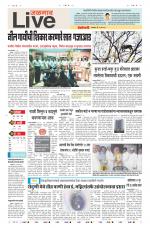 Jalgaon Live