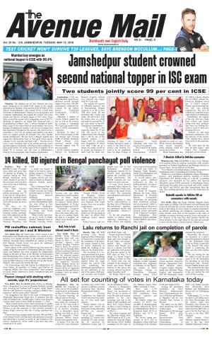 The Avenue Mail, May 15th 2018