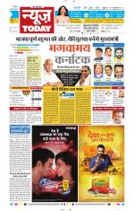 NewsToday,Jaipur