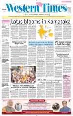 Ahmedabad English (Morn. Daily)