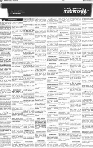 Issue date 13.05.2018