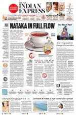 The New Indian Express-Tadepalligudem