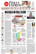 The New Indian Express-Mangaluru
