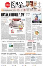 The New Indian Express-Thiruvananthapuram
