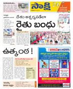 Jayashankar District