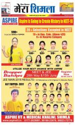 Divya Himachal Shimla+Mera Shimla +Aastha