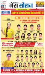 Divya Himachal Shimla+Mera Solan +Aastha