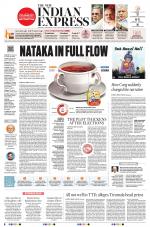 The New Indian Express-Vellore