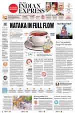 The New Indian Express-Hyderabad