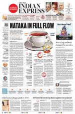 The New Indian Express-Vishakapatnam