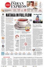 The New Indian Express-Chennai
