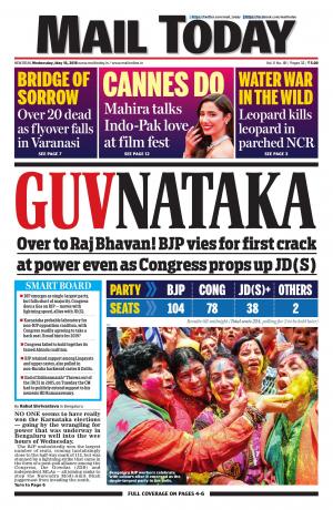 Mail Today May 16, 2018