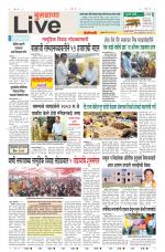 Buldhana Live