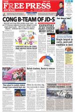 Free Press - Mumbai Epaper