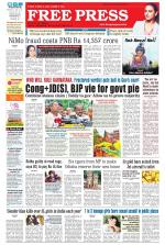 Free Press - Bhopal Epaper Edition
