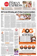 The New Indian Express-Shivamogga