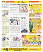 YSR Kadapa Constituencies