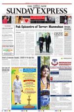 The New Indian Express-Coimbatore