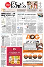 The New Indian Express-Kozhikode