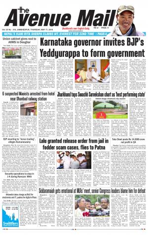 The Avenue Mail, May 17th 2018