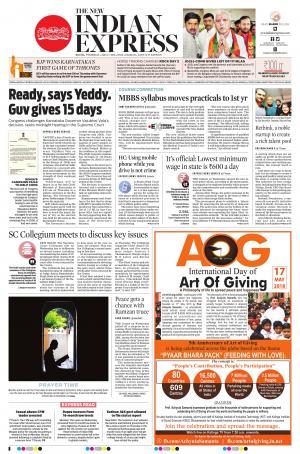The New Indian Express-Kochi