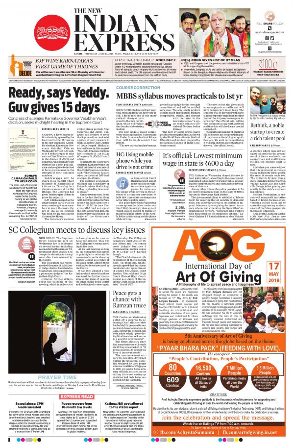 Business Today