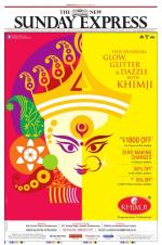 The New Indian Express-Bhubaneswar