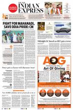 The New Indian Express-Bhubaneswar