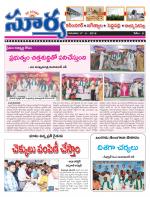 Karimnagar