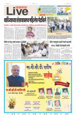 Jalgaon Live