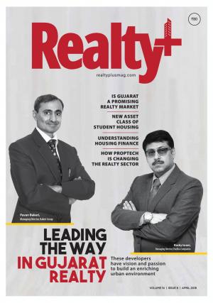 Vol 14 | Issue 8 | April 2018