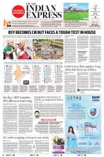 The New Indian Express-Mangaluru