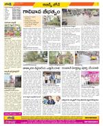 Hyderabad Constituencies