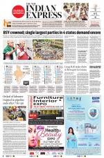 The New Indian Express-Jeypore