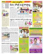 Chittoor Constituencies