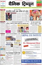 DT_30_September_2013