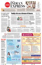 The New Indian Express-Kannur